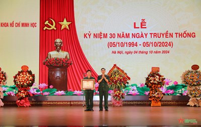 View - 	Khoa Hồ Chí Minh học kỷ niệm 30 năm Ngày truyền thống